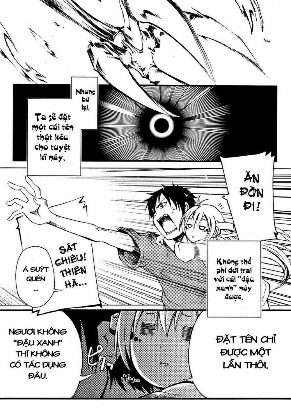 Suashi No Meteorite - Chapter 2 - Trang 53