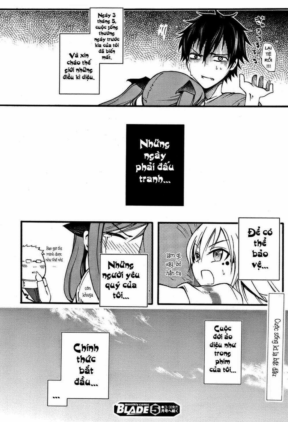 Suashi No Meteorite - Chapter 2 - Trang 58