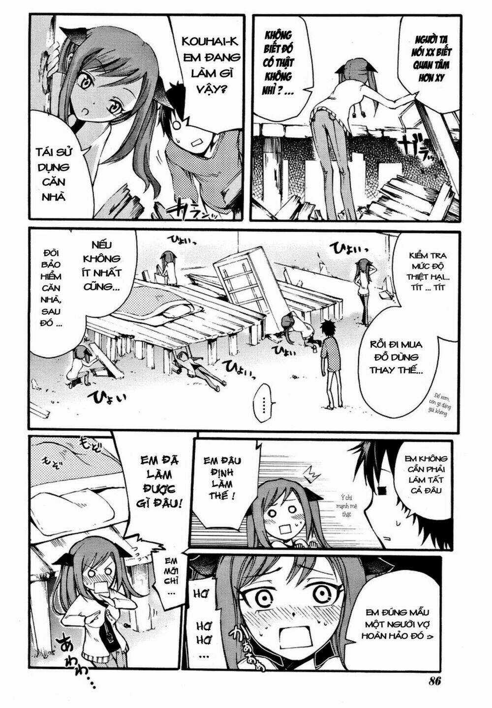 Suashi No Meteorite - Chapter 2 - Trang 8