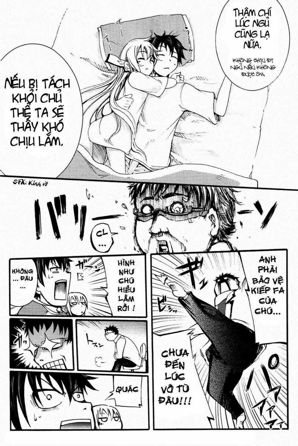 Suashi No Meteorite - Chapter 3 - Trang 13