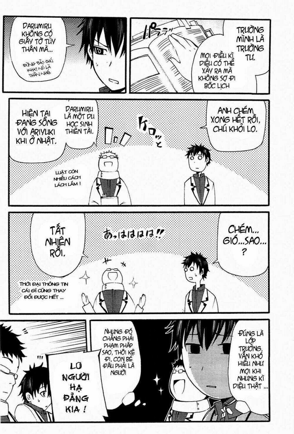 Suashi No Meteorite - Chapter 3 - Trang 17