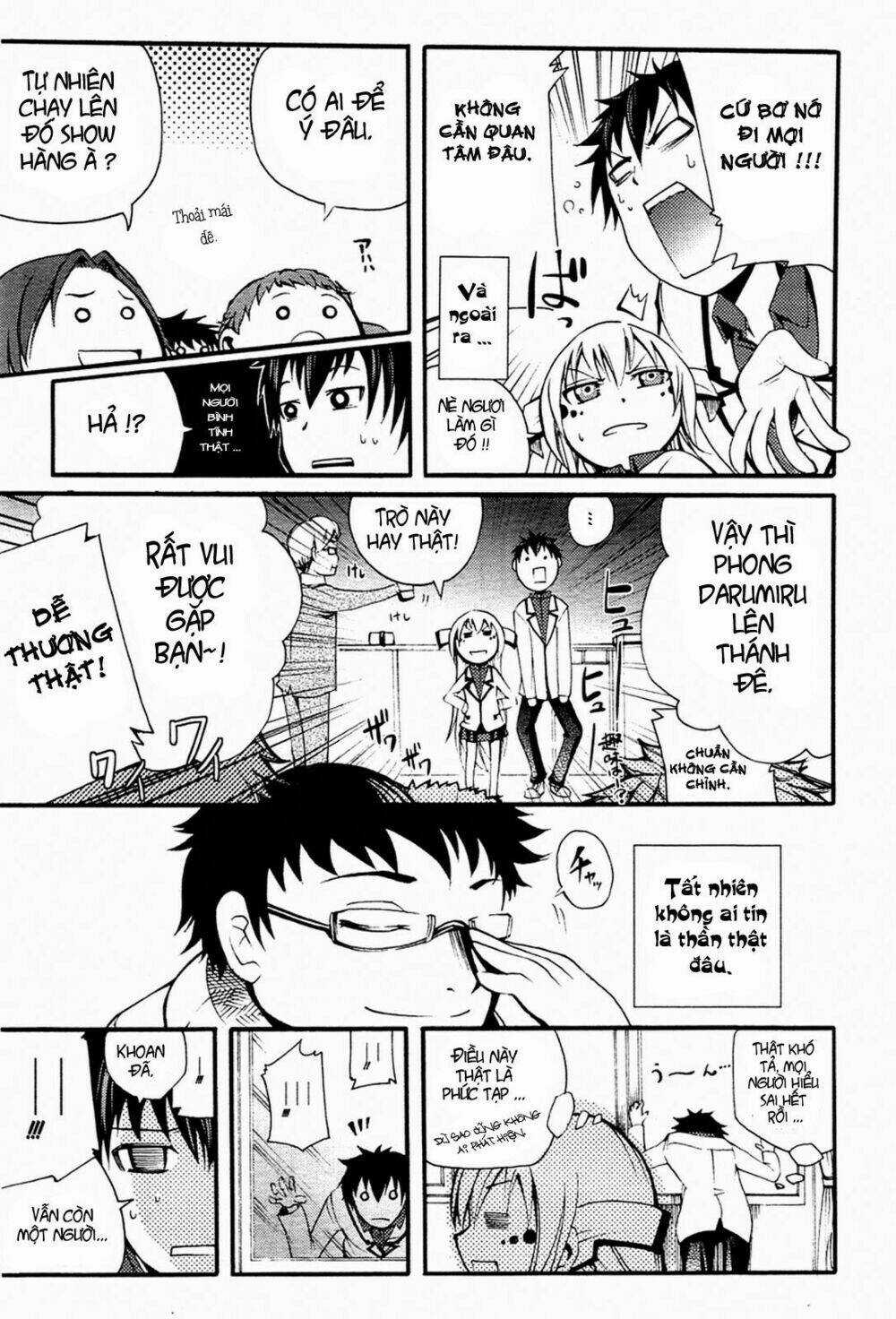 Suashi No Meteorite - Chapter 3 - Trang 19