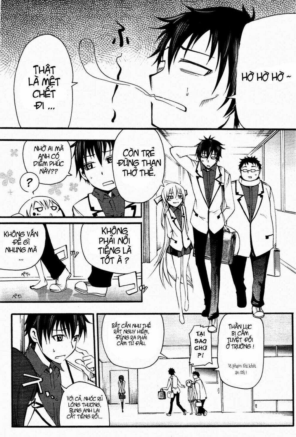 Suashi No Meteorite - Chapter 3 - Trang 23