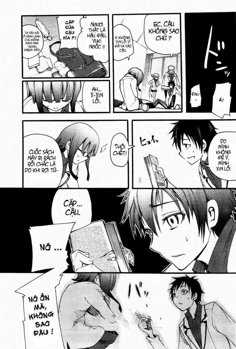 Suashi No Meteorite - Chapter 3 - Trang 24