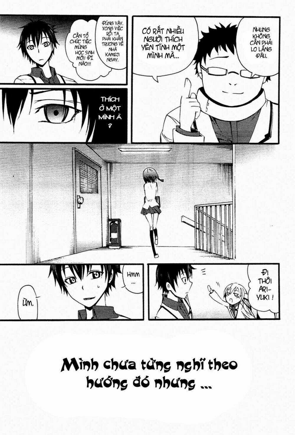 Suashi No Meteorite - Chapter 3 - Trang 27