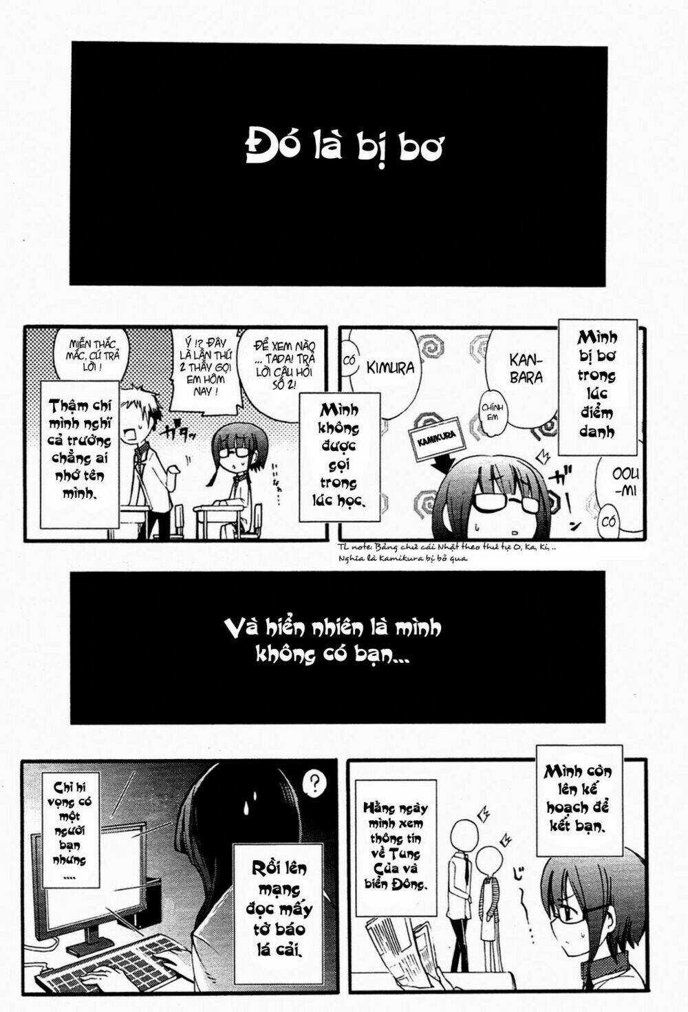 Suashi No Meteorite - Chapter 3 - Trang 29