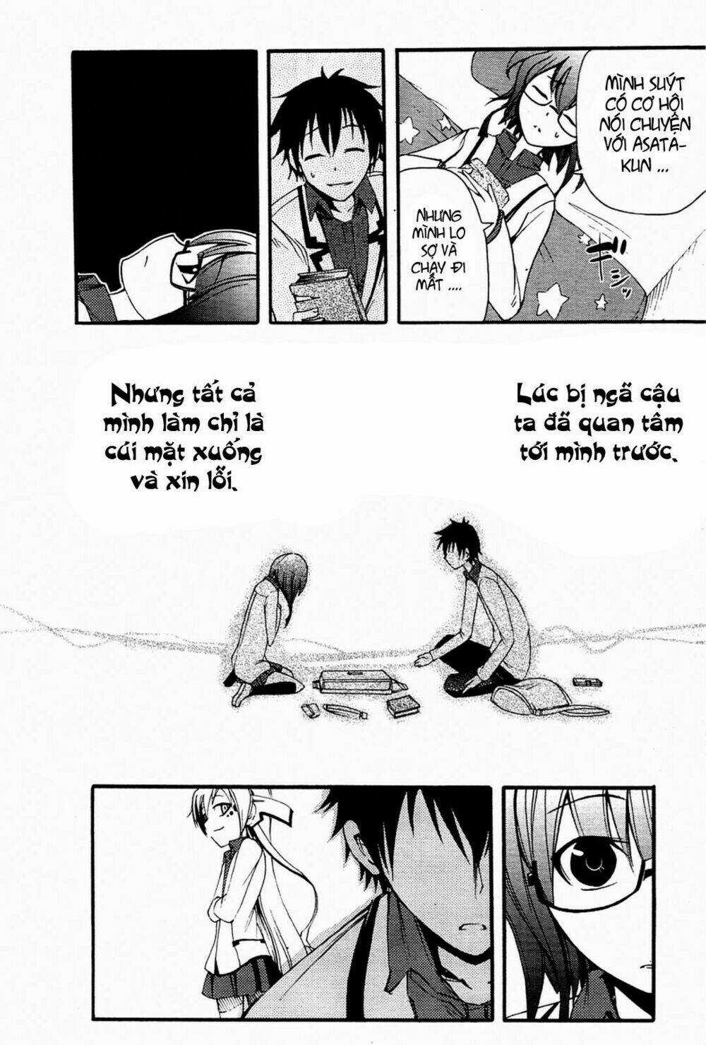 Suashi No Meteorite - Chapter 3 - Trang 32