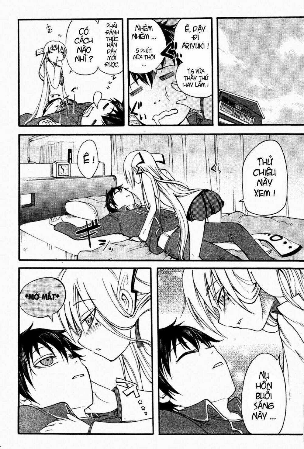 Suashi No Meteorite - Chapter 3 - Trang 34