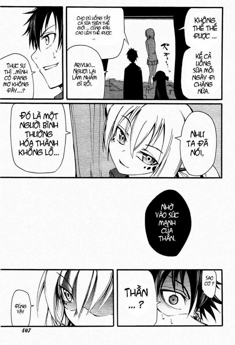 Suashi No Meteorite - Chapter 3 - Trang 38