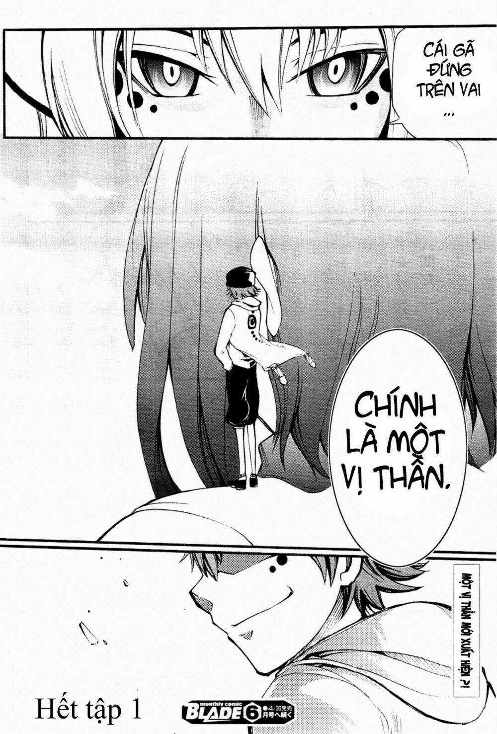 Suashi No Meteorite - Chapter 3 - Trang 39