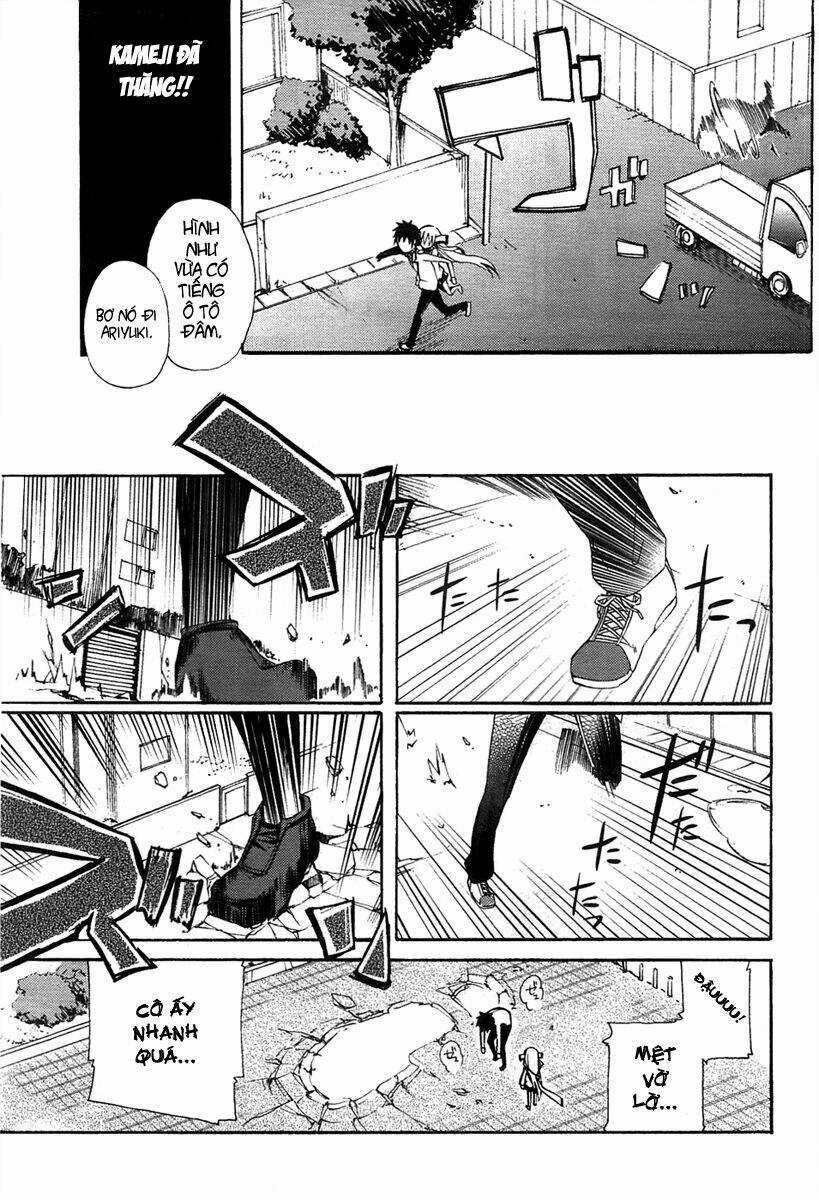 Suashi No Meteorite - Chapter 4 - Trang 11