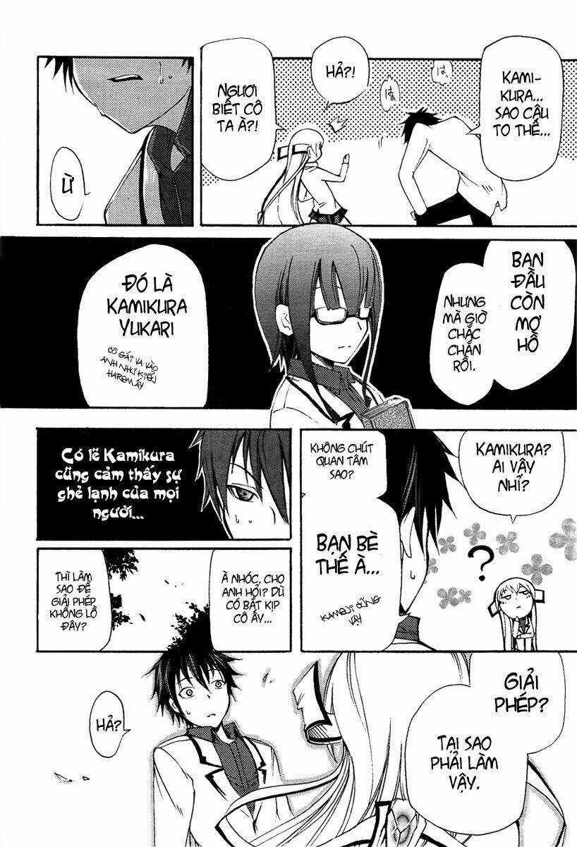 Suashi No Meteorite - Chapter 4 - Trang 12