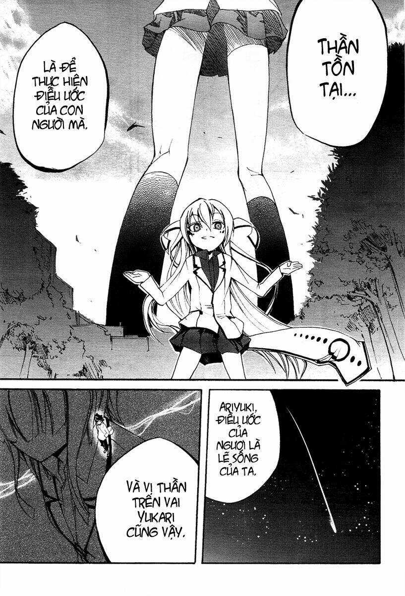 Suashi No Meteorite - Chapter 4 - Trang 13