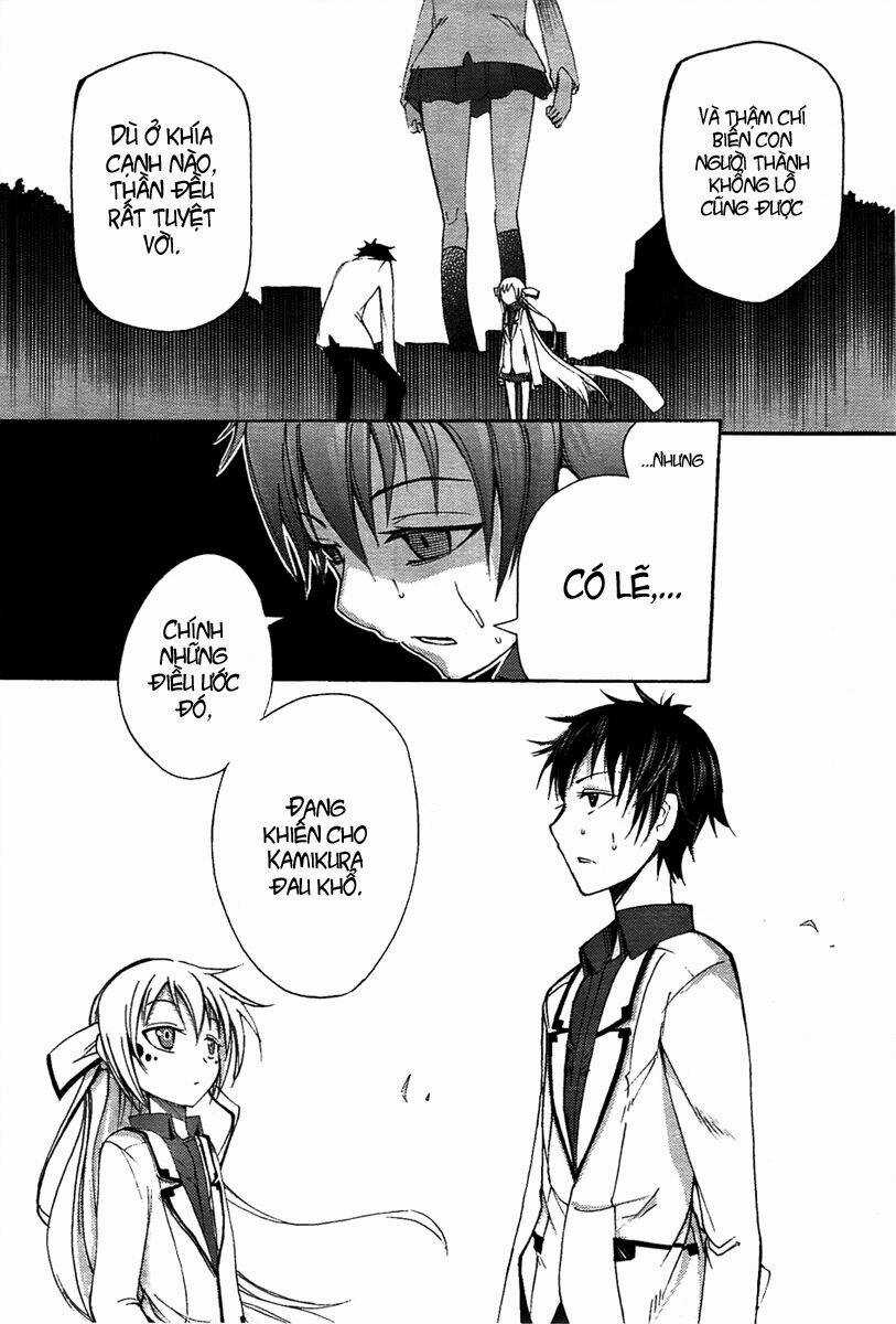 Suashi No Meteorite - Chapter 4 - Trang 15