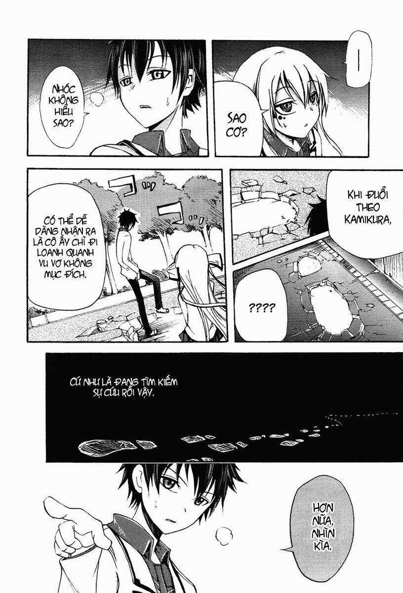 Suashi No Meteorite - Chapter 4 - Trang 16