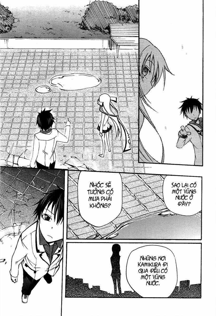 Suashi No Meteorite - Chapter 4 - Trang 17