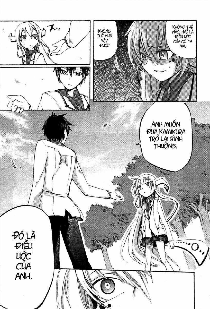 Suashi No Meteorite - Chapter 4 - Trang 19