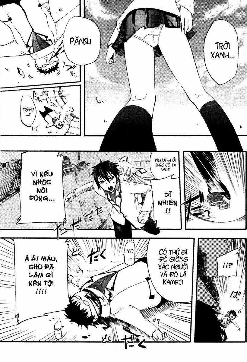 Suashi No Meteorite - Chapter 4 - Trang 3