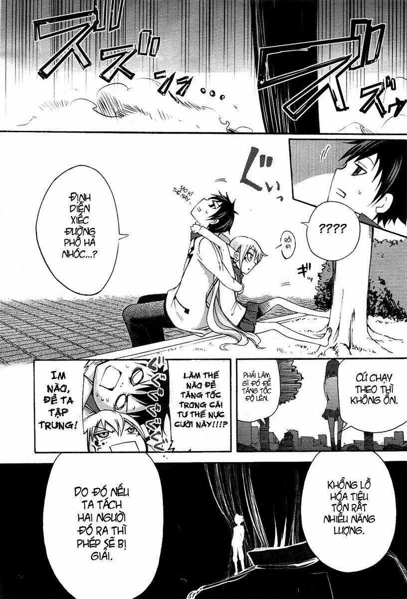 Suashi No Meteorite - Chapter 4 - Trang 22