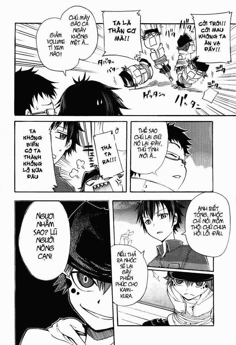 Suashi No Meteorite - Chapter 4 - Trang 30