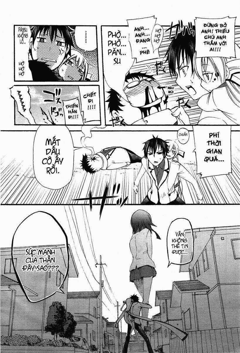 Suashi No Meteorite - Chapter 4 - Trang 4