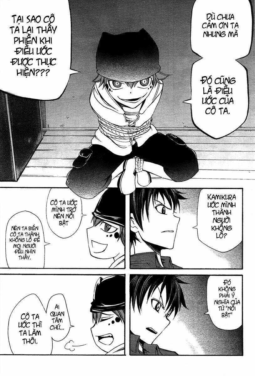 Suashi No Meteorite - Chapter 4 - Trang 31