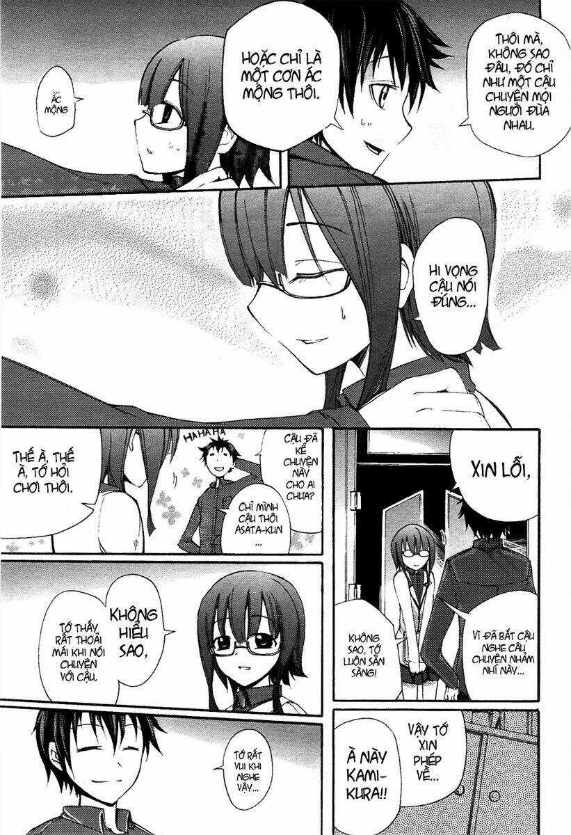 Suashi No Meteorite - Chapter 4 - Trang 39