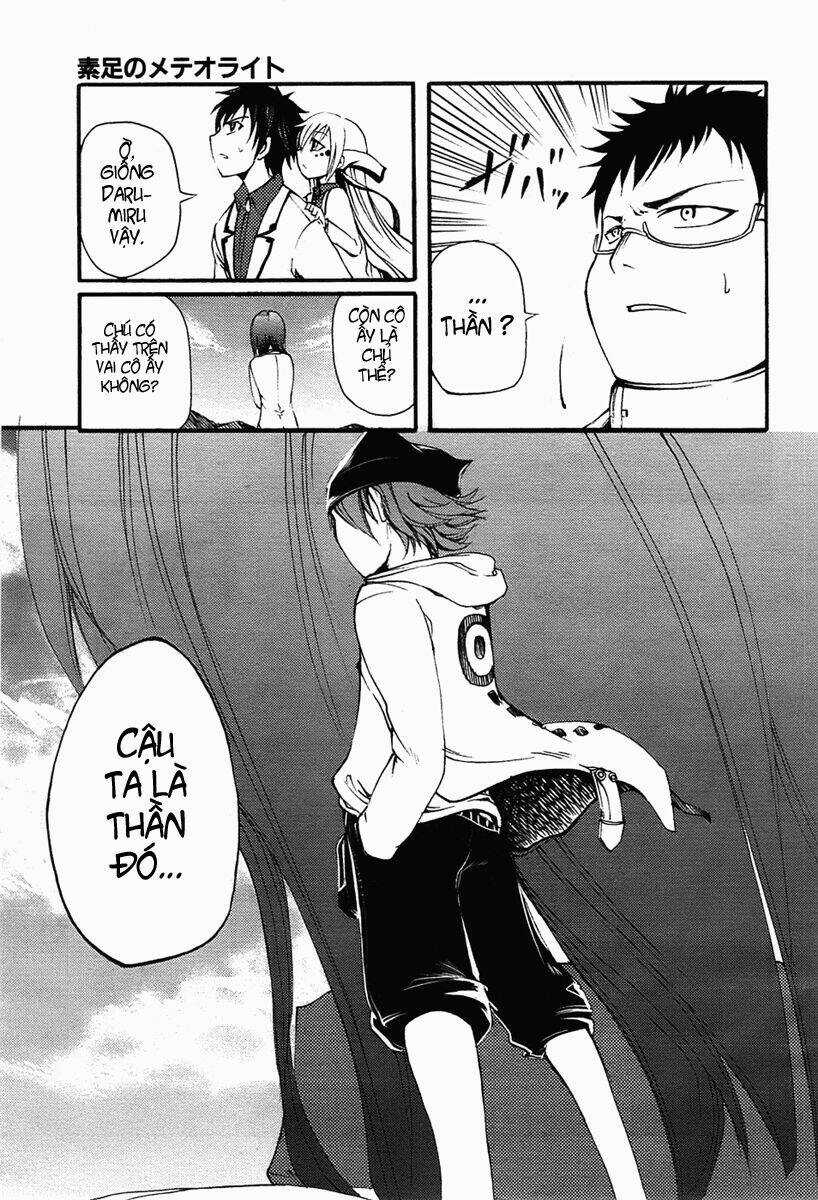 Suashi No Meteorite - Chapter 4 - Trang 5