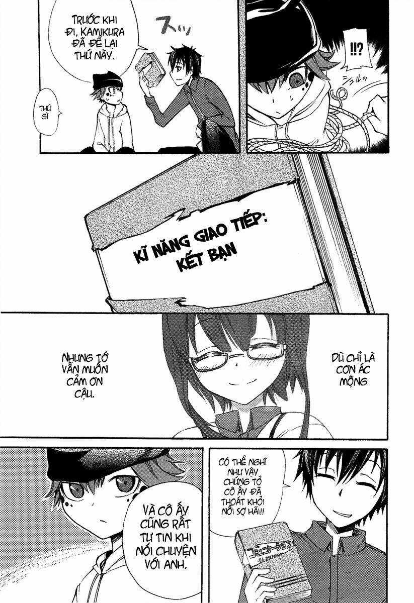 Suashi No Meteorite - Chapter 4 - Trang 41