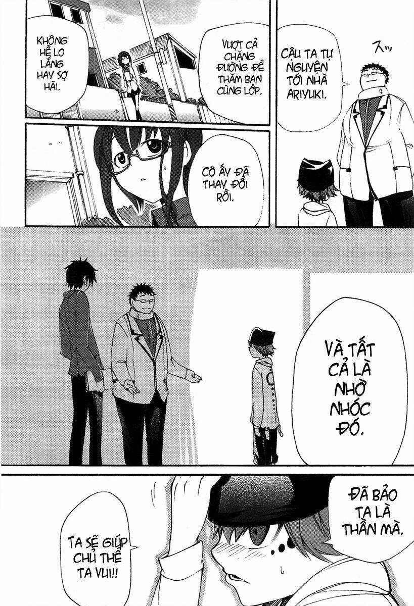 Suashi No Meteorite - Chapter 4 - Trang 42