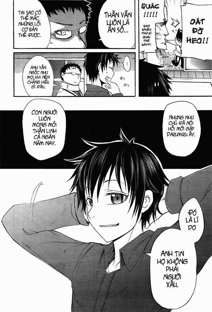 Suashi No Meteorite - Chapter 4 - Trang 44
