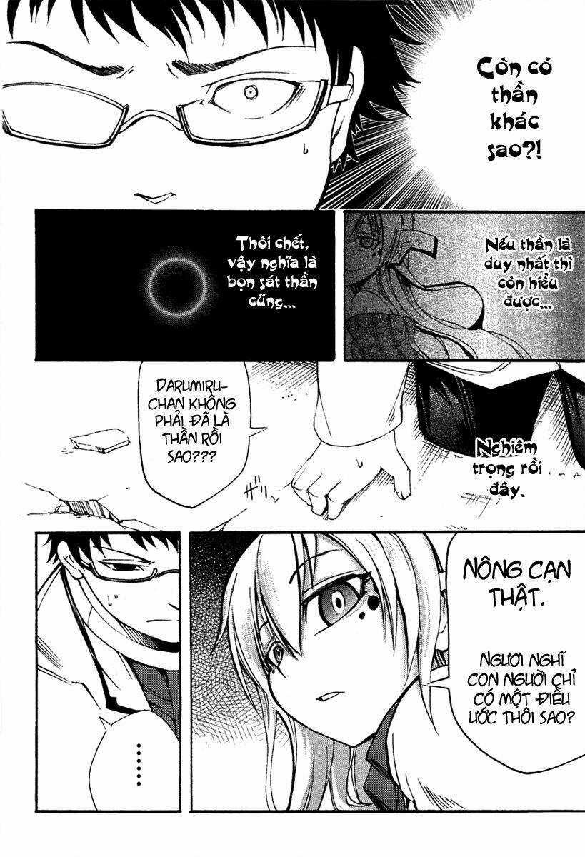 Suashi No Meteorite - Chapter 4 - Trang 6