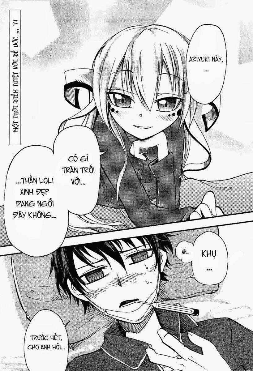 Suashi No Meteorite - Chapter 5 - Trang 1