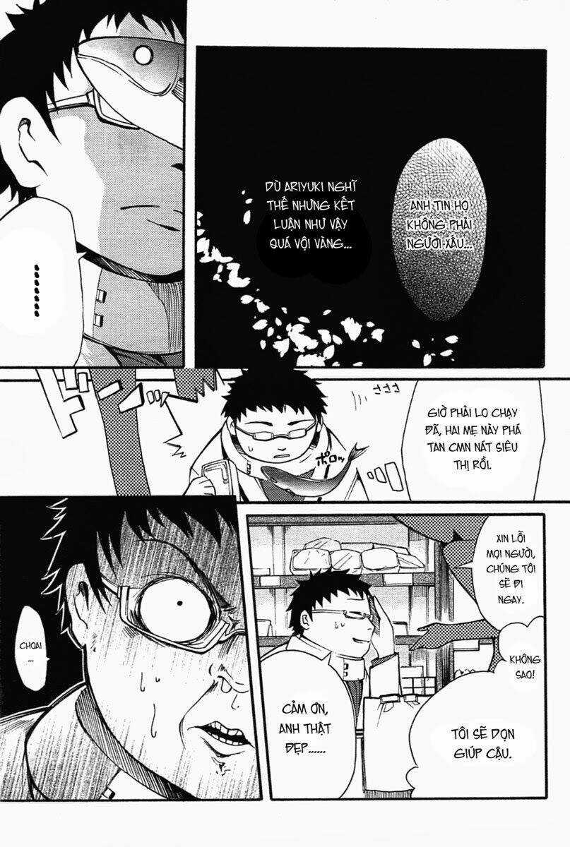 Suashi No Meteorite - Chapter 5 - Trang 11
