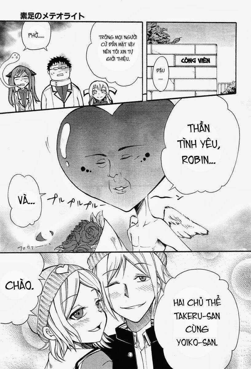 Suashi No Meteorite - Chapter 5 - Trang 13