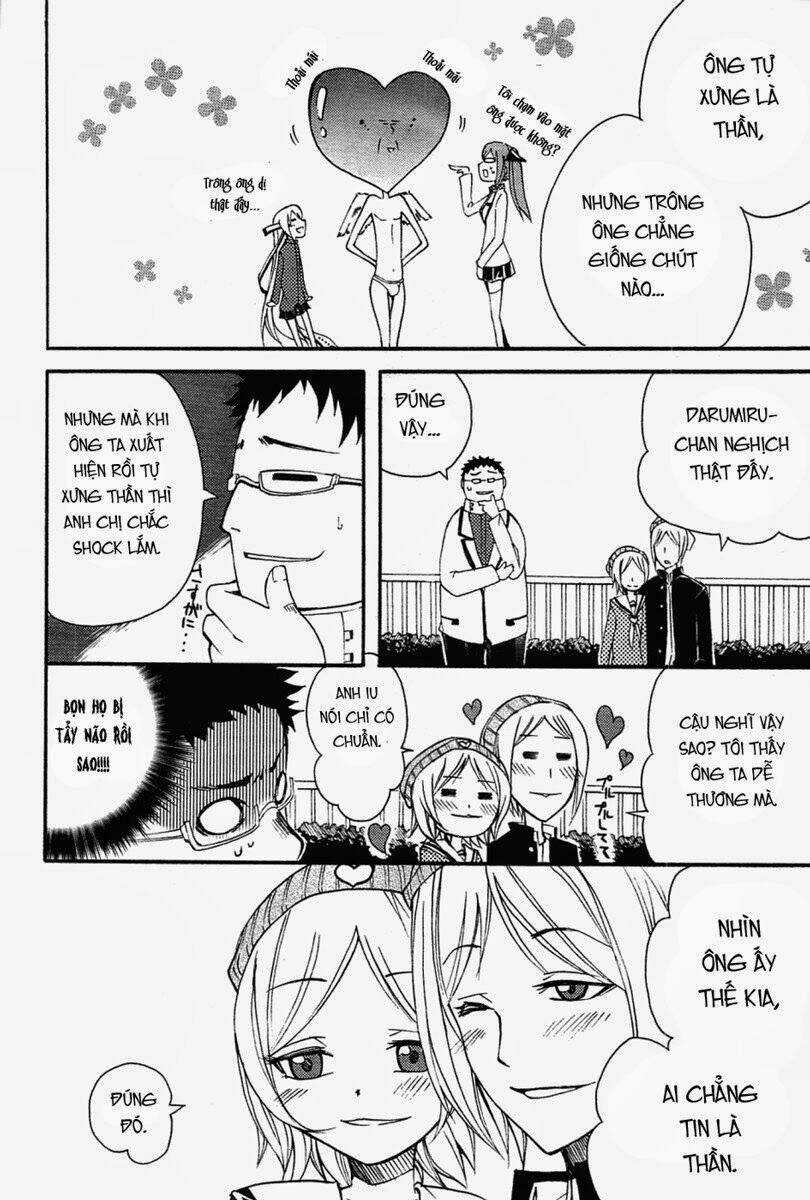 Suashi No Meteorite - Chapter 5 - Trang 16