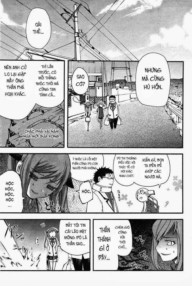 Suashi No Meteorite - Chapter 5 - Trang 19