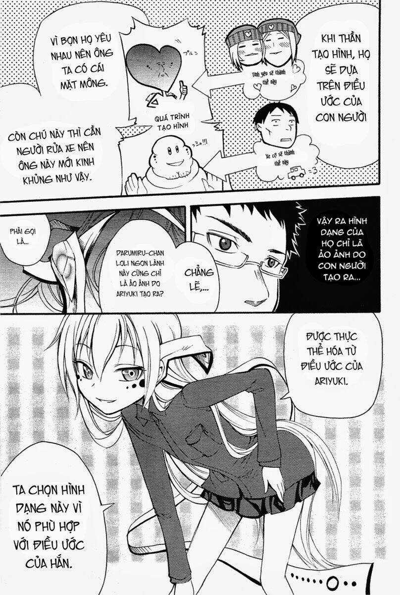 Suashi No Meteorite - Chapter 5 - Trang 25