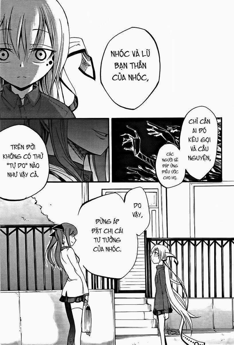 Suashi No Meteorite - Chapter 5 - Trang 27