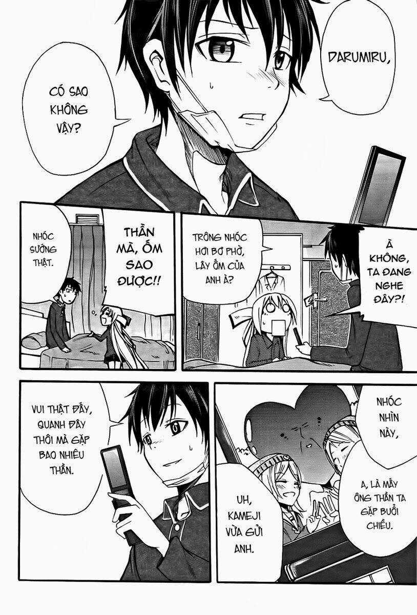 Suashi No Meteorite - Chapter 5 - Trang 30