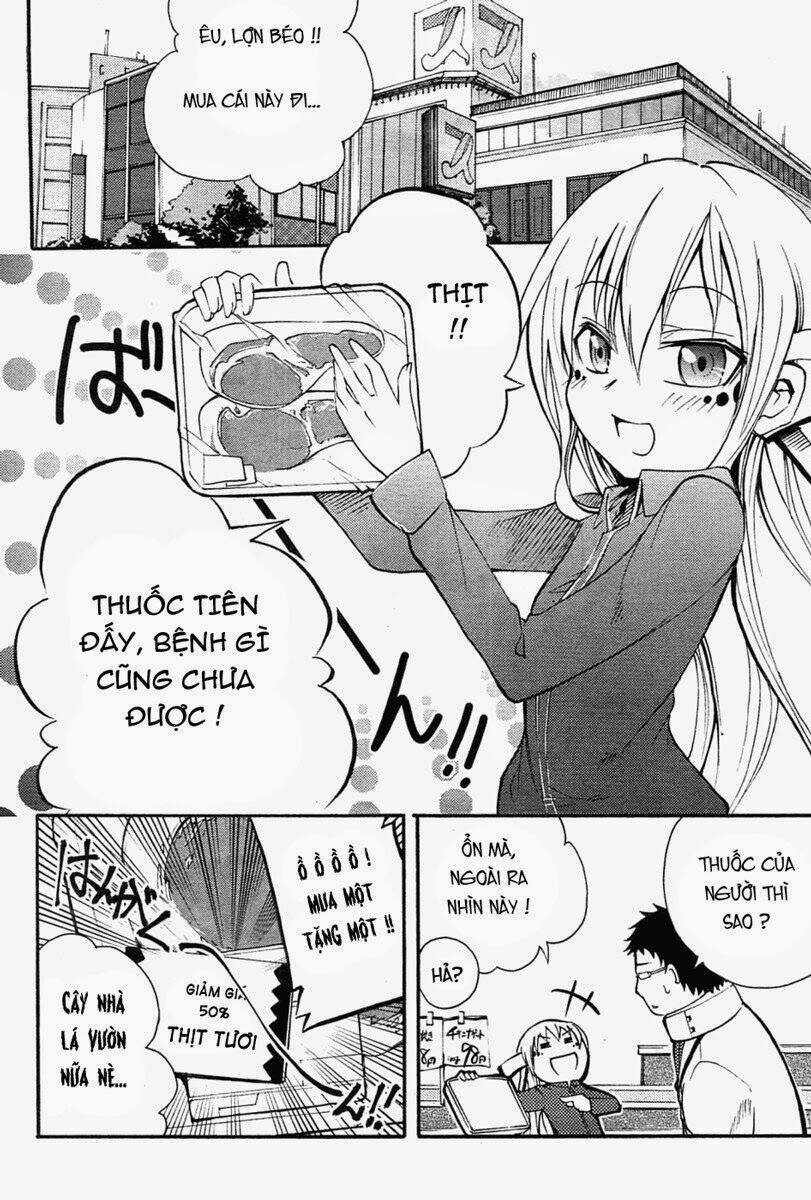 Suashi No Meteorite - Chapter 5 - Trang 4