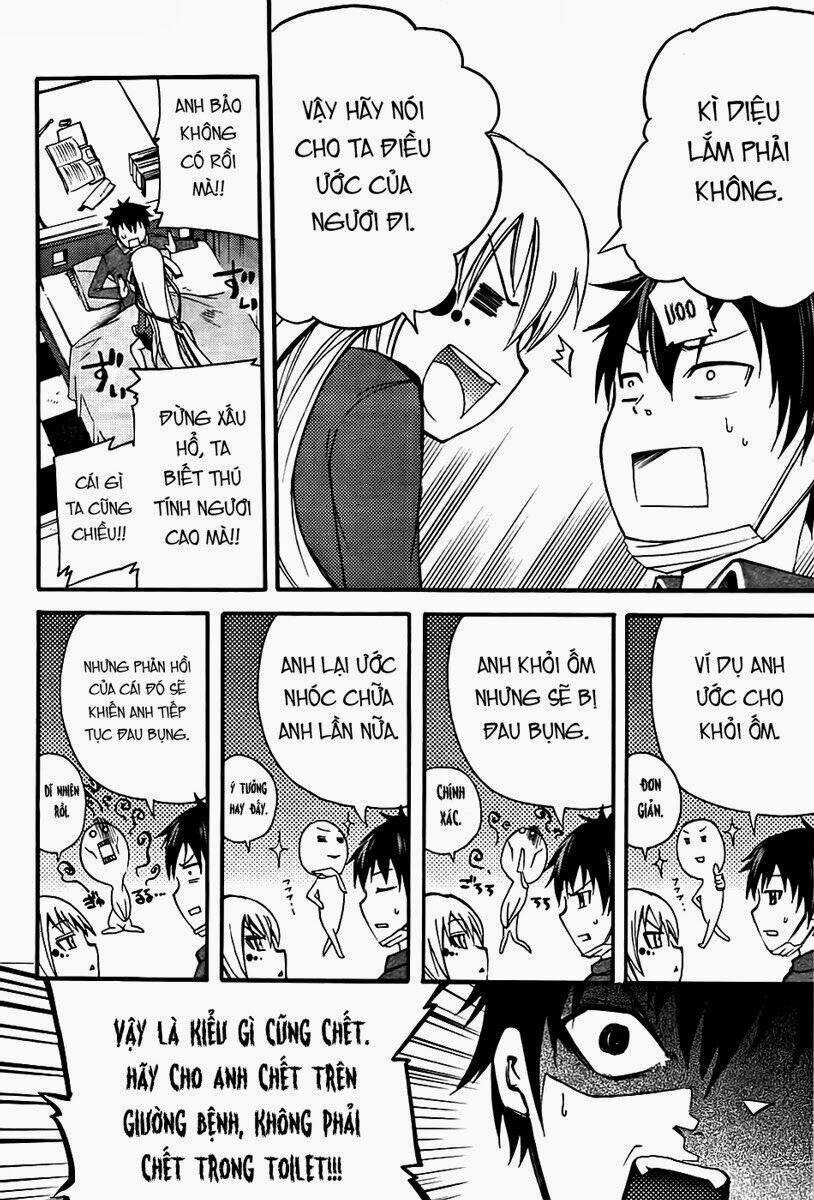 Suashi No Meteorite - Chapter 5 - Trang 32