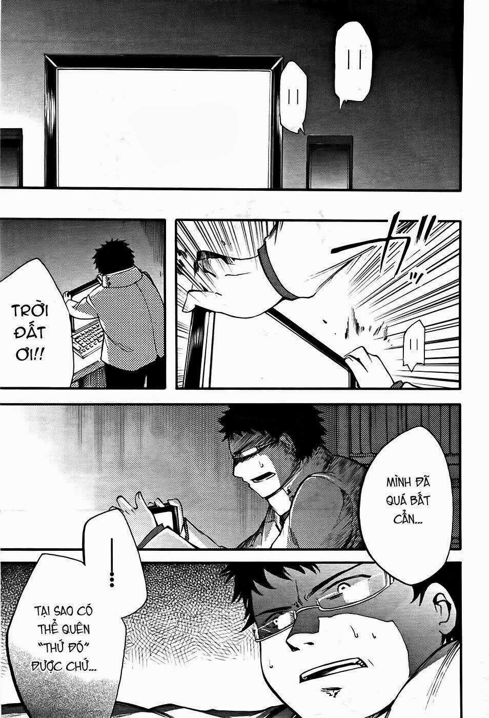 Suashi No Meteorite - Chapter 5 - Trang 45