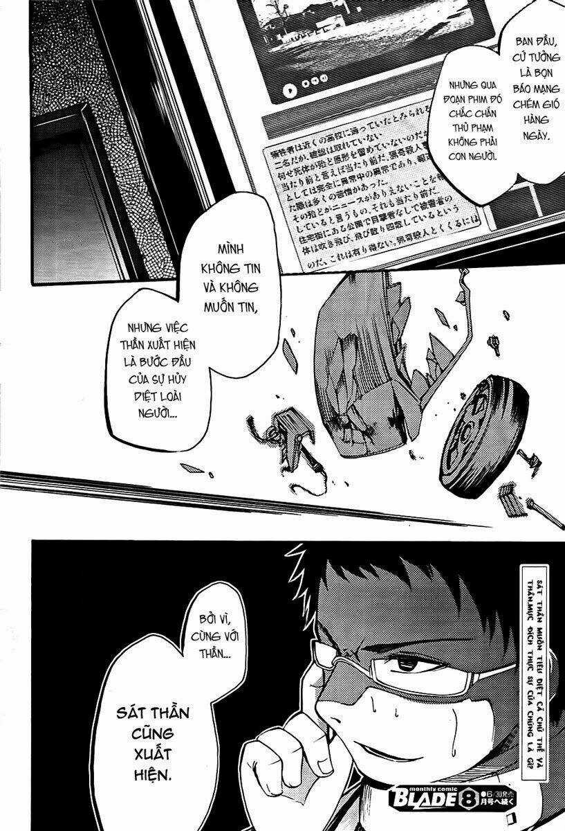 Suashi No Meteorite - Chapter 5 - Trang 50