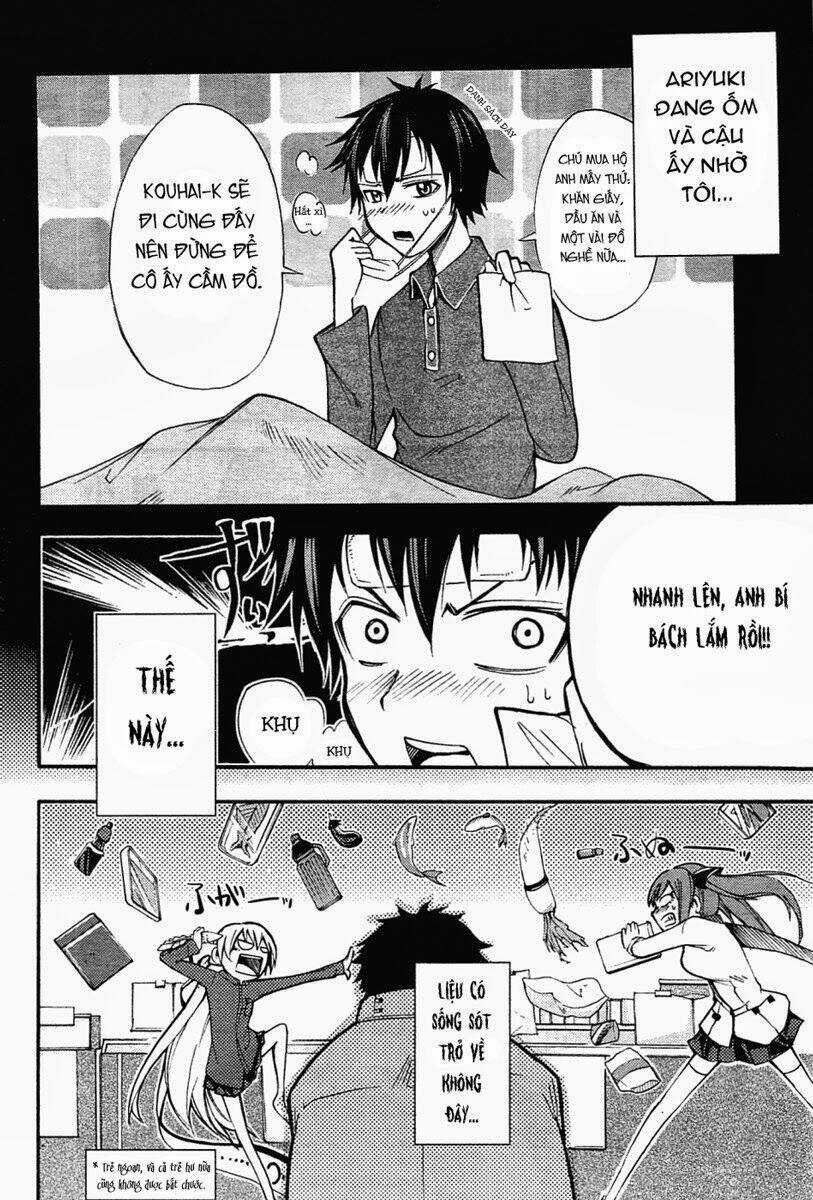 Suashi No Meteorite - Chapter 5 - Trang 8