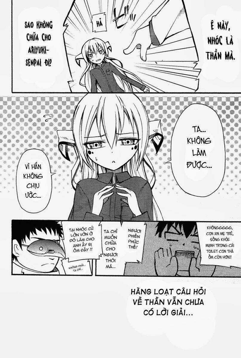 Suashi No Meteorite - Chapter 5 - Trang 10