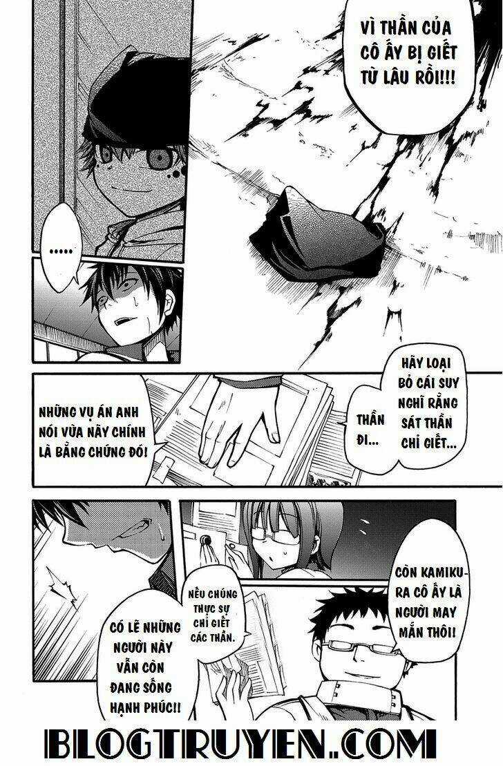 Suashi No Meteorite - Chapter 6 - Trang 12