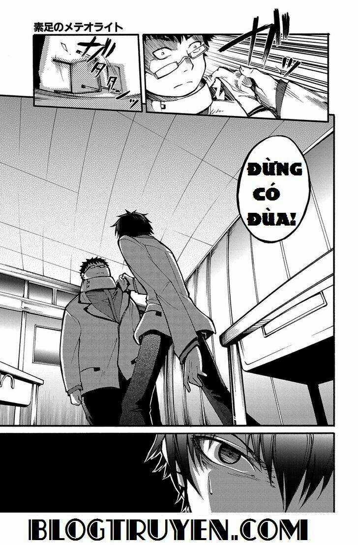 Suashi No Meteorite - Chapter 6 - Trang 13