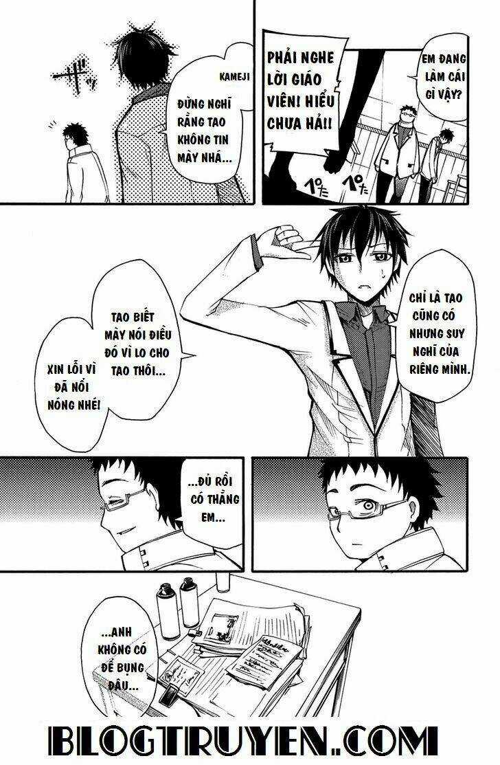 Suashi No Meteorite - Chapter 6 - Trang 15