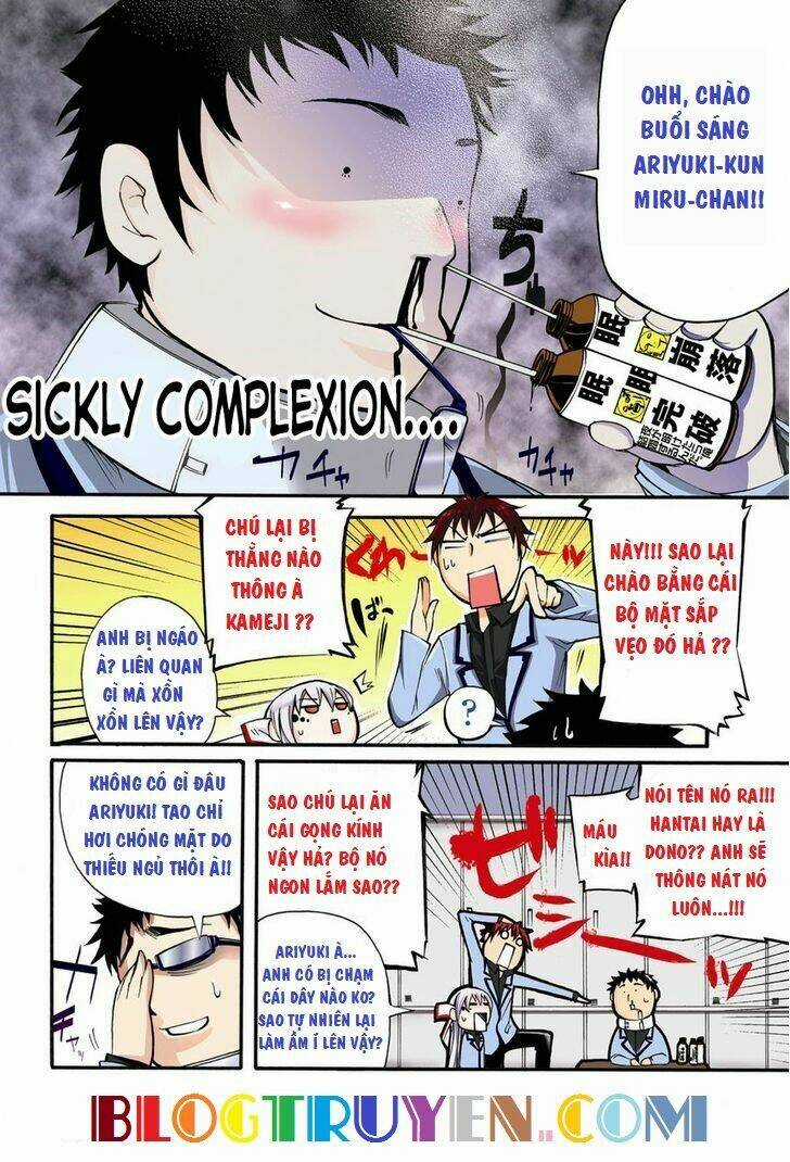 Suashi No Meteorite - Chapter 6 - Trang 4